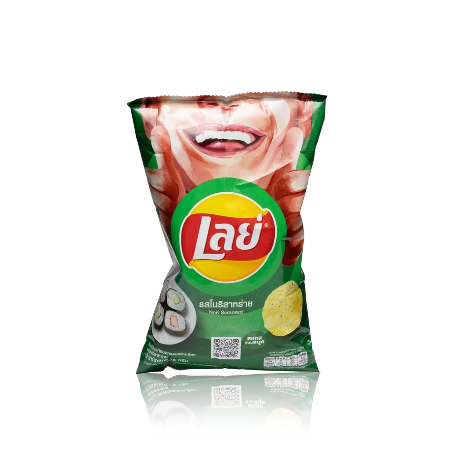 Lays_Chips.png Lays Chips - Image 1